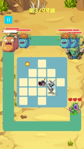 愤怒植物反击战(3)