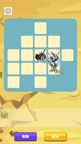 愤怒植物反击战(2)