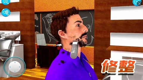 模拟理发经营(1)