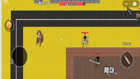 荒野攻防大作战(2)