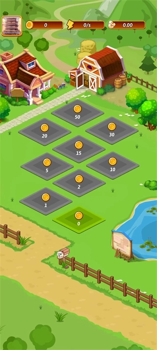 开心花园正版(2)