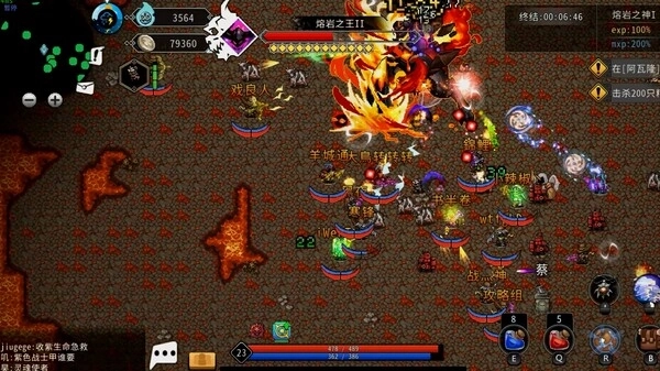 黑白之地正版(2)