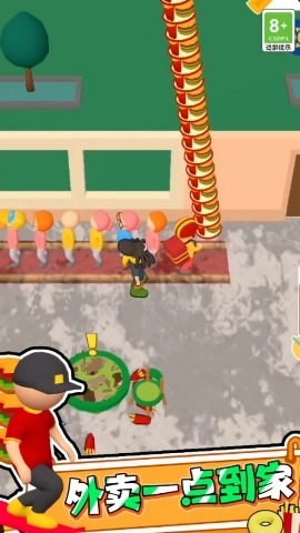 我的星级餐厅安卓版