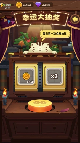 猫咪的冒险最新版