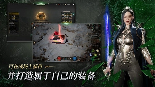 恶月十三国际版