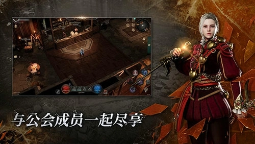 恶月十三国际版