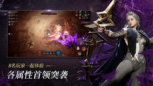 恶月十三国际版