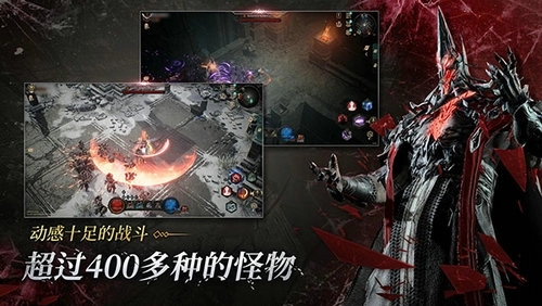 恶月十三国际版