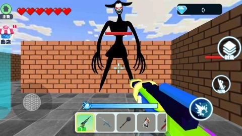 逃离雨中卡嘉(1)