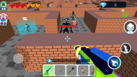 逃离雨中卡嘉(3)