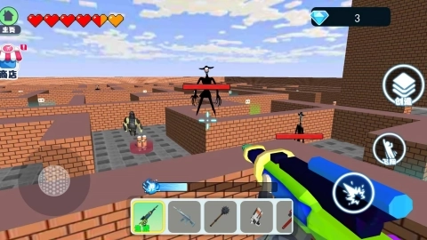 逃离雨中卡嘉(2)