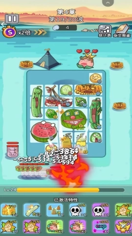 合成包包大作战(3)