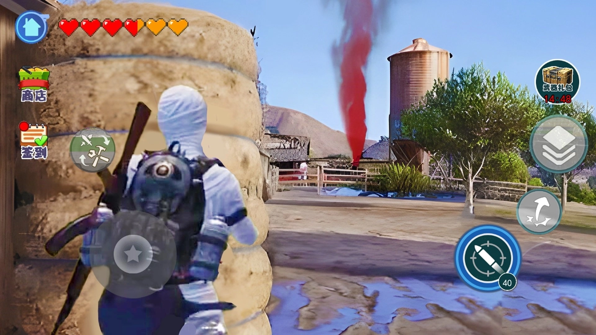 方块吃鸡精英(1)