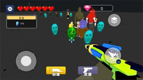 可疑的外星人(2)