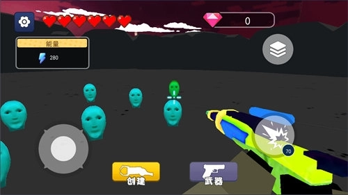 可疑的外星人(4)