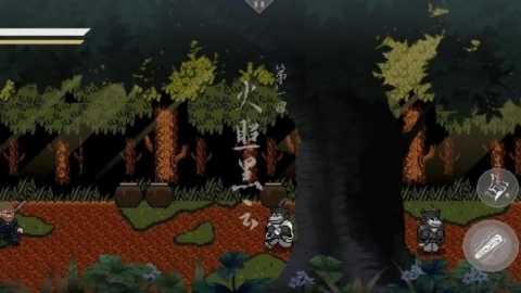 像素世界怪谈(2)