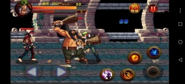 拳皇大战地下城(3)