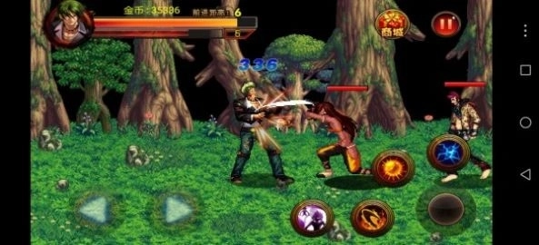 拳皇大战地下城(2)