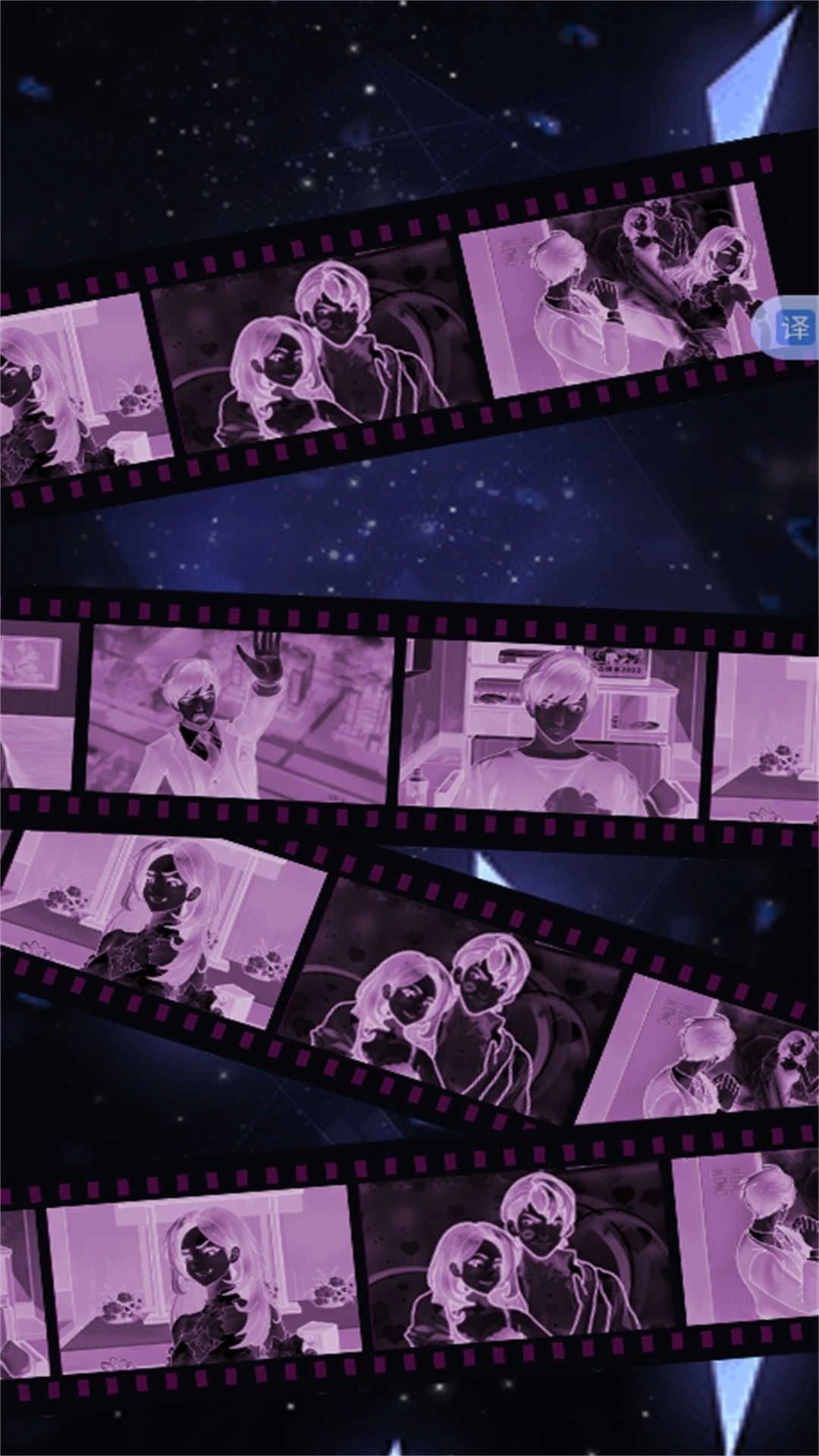 解压脑洞王者(2)