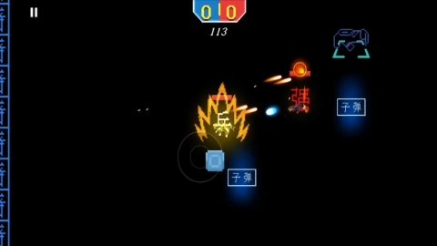 枪炮英雄射击(1)