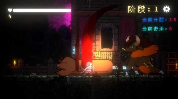 我要招架一切(1)