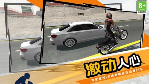 欢乐争霸战场(1)