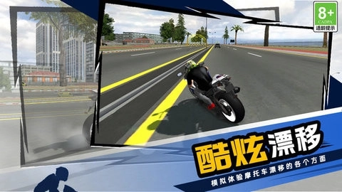 欢乐争霸战场(2)