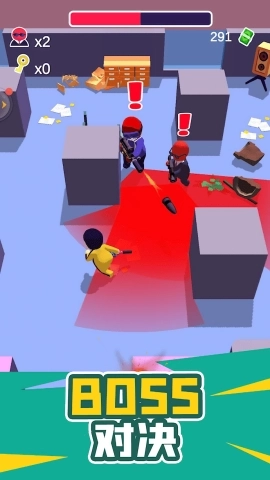 火柴人潜入大师(1)