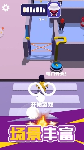 火柴人潜入大师(3)