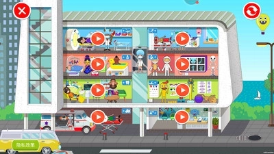 米加小镇模拟(2)