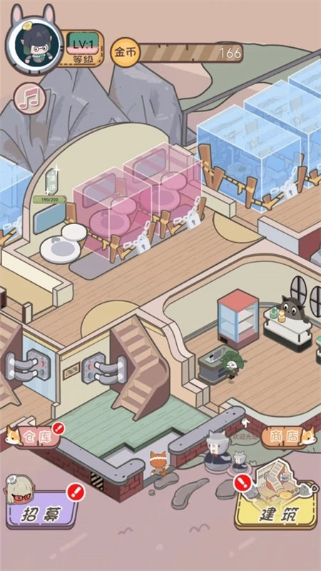 五星仙界卫生员图2