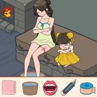 脑洞不要太离谱