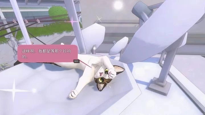 小猫咪大城市模拟器图3