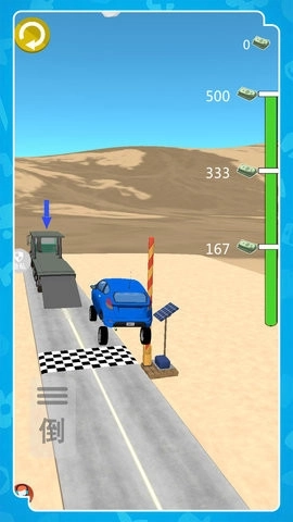 疯狂运动竞技手机版(1)