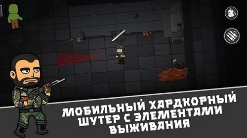 逃离暗影国际服截图1