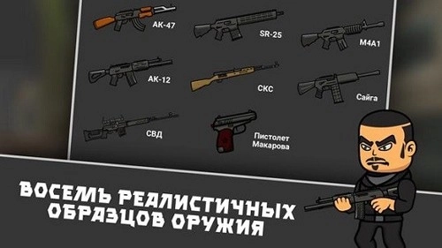 逃离暗影国际服截图2