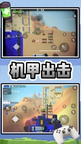 量子风暴射击(1)