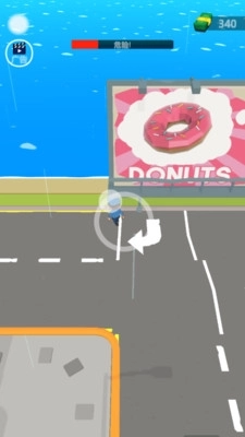 我是小小警察(3)