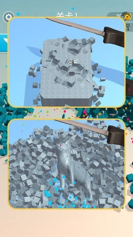 小小雕刻专家图2