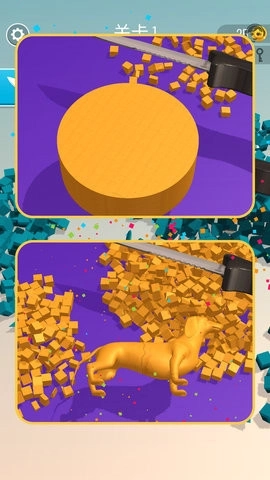 小小雕刻专家图3