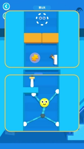 橡皮人历险记(3)