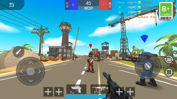 欢乐吃鸡大对决(3)