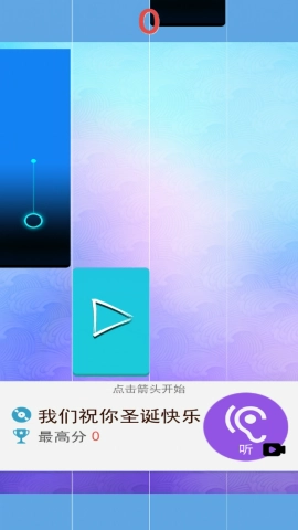 我的黑白钢琴块图3