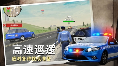 警察行动(1)