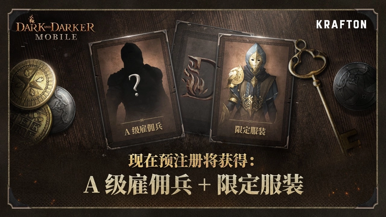 至暗时刻游戏中文版(2)