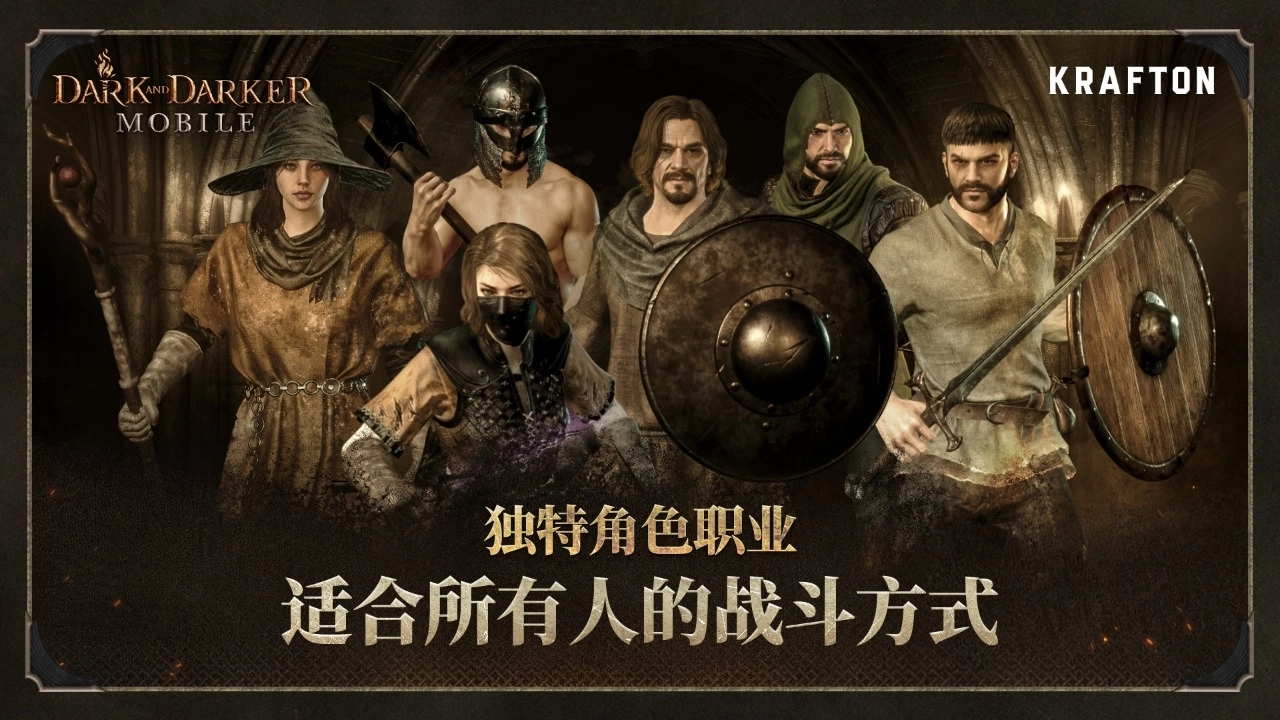 至暗时刻游戏中文版(3)