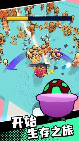 基里奥大冒险图3