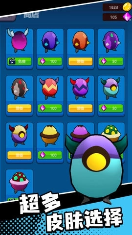 基里奥大冒险图2