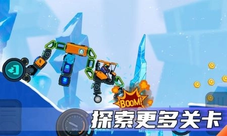 疯狂快车手最新版(4)