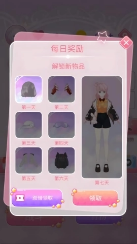 丽莎公主美发屋(1)